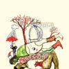 জবরখাকি বইয়ের প্রচ্ছদ