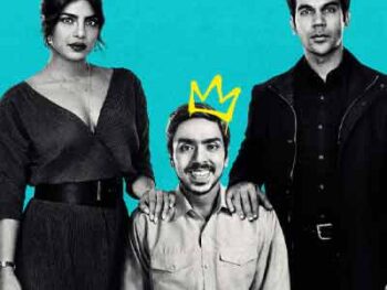 বইয়ের গল্প থেকে বানানো নেটফ্লিক্সের ১৮টি চলচ্চিত্র তালিকায় দ্য হোয়াইট টাইগার সিনেমার পোস্টার